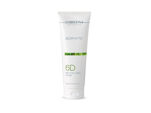 S Bio Phyto-6d Revitalizing Mask 250